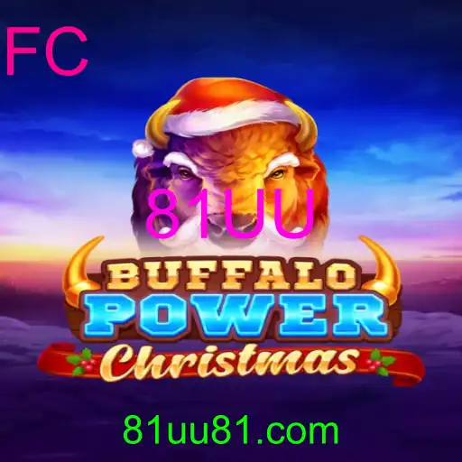 BuffaloPowerChristmas