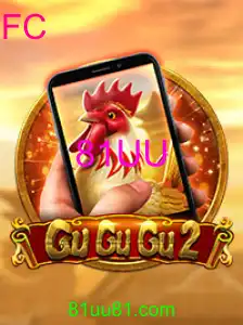GuGuGu2M